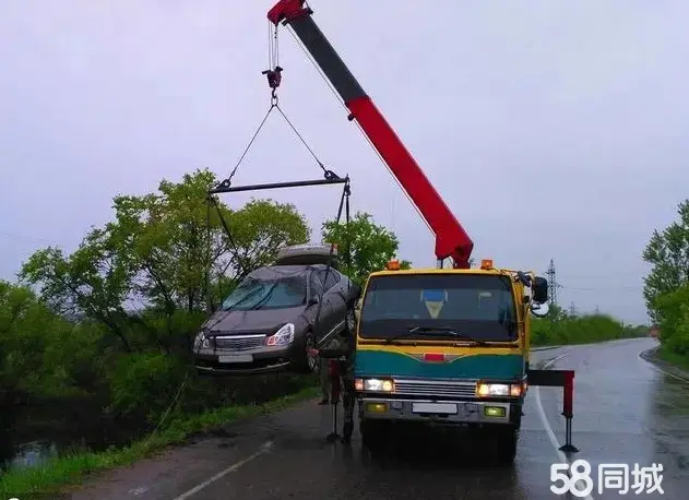 本地道路救援·附近修车拖车托运 道路救援新能源没电拖车泡水车