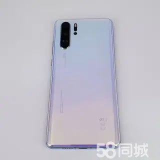 华为p30pro