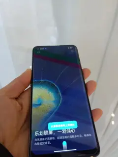 九九新OPPOReno4手机8+128G的5G网全面屏便宜处