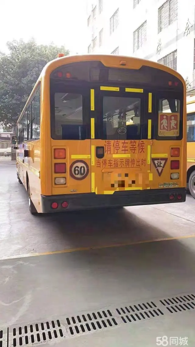 宇通宇通Zk6758H1Y出售二手校车19座56座国四