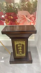 荆州区纤手造型店·开业工艺品全新