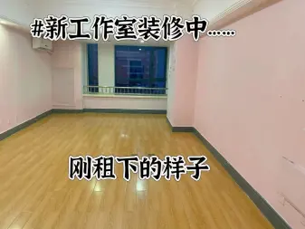 荆州美容护肤·荆州万达兮木美睫.纹绣私人定制