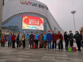 荆州市馨之诚家政服务·就近上门，专业提供保洁清洗，新房除甲醛