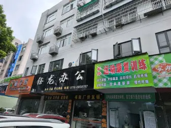 荆州区善体健身工作室·荆州运动康复训练