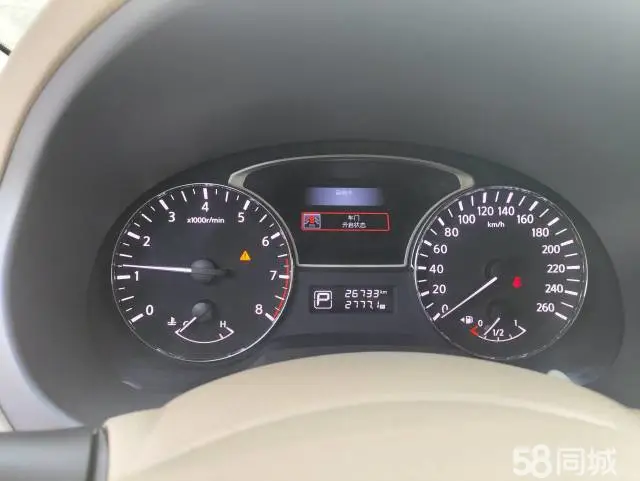 日产 天籁 2016款 2.0L XL舒适版